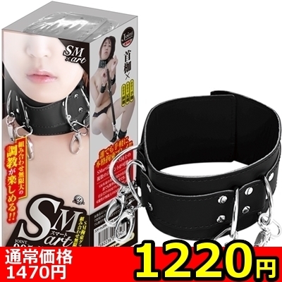 yPQQO~ʌzrliX}[gj@T@llP_聄iij