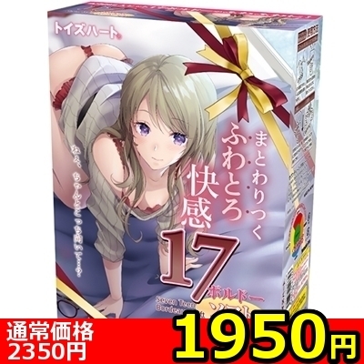 yPXTO~ʌzPVa@riZueB[@{h[@\tgjllP_聄iij