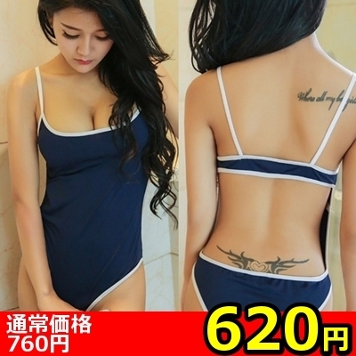 yUQO~ʌzfwĂXN[llP_聄iij