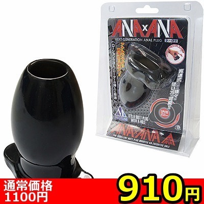 yXPO~ʌzAi~Ai@im[}j@lllP_聄iij