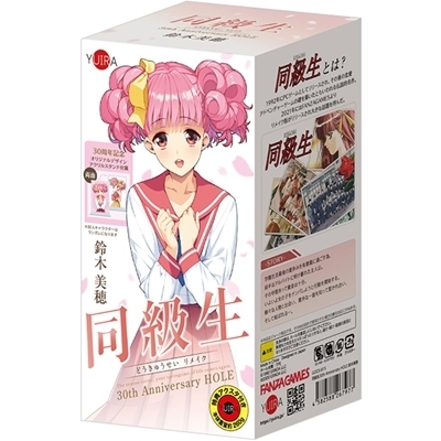 RO@`@gnkd@iؔj@ANX^htiIiz[j