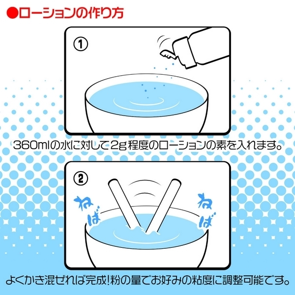 �T�O�{���̃��[�V�����̑f