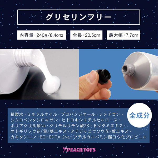 �b�n�c�d�|�a�i�v���~�A���V���R���W�F���j