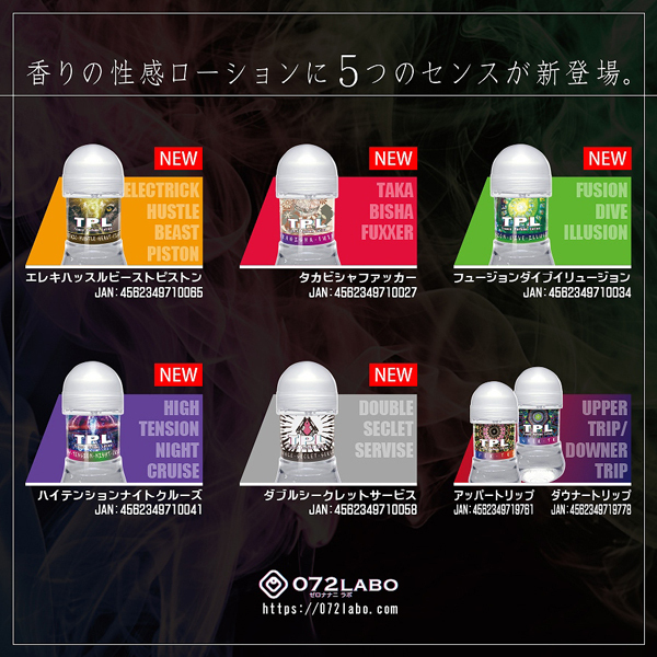 sok@gXpt[[V@PTO@iGLnbXr[XgsXg̍j