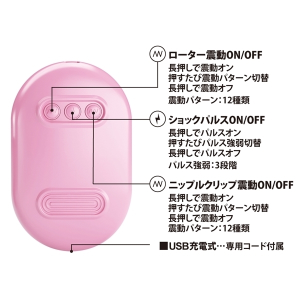 veBu@jbvVbNpX[^[CXg[W