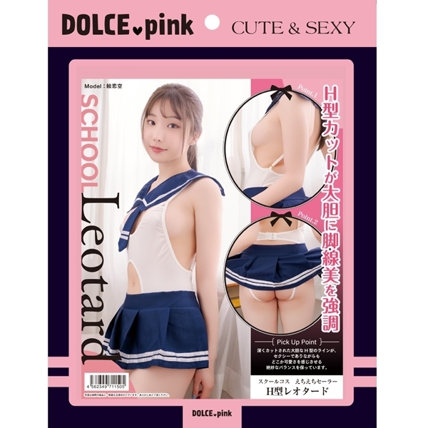 cnkbdD@XN[RX@Z[[@g^I^[h