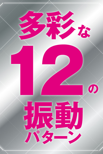 yVTO~ʌzCJ[^[@iVOjllP_聄