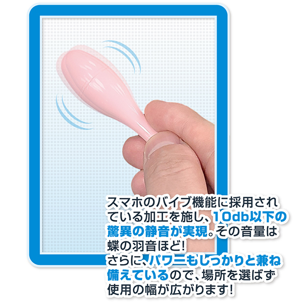 yPWTO~ʌzÉ[^[@TCgNllP_聄