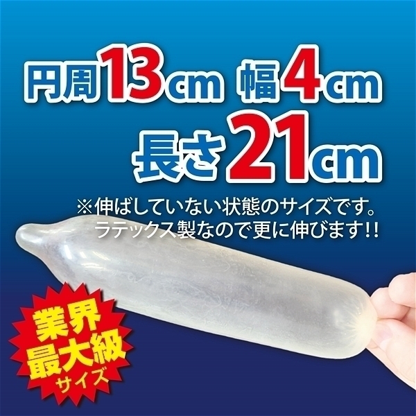 yPOOO~ʌzkkTCYRh[@@PO聃llP_聄