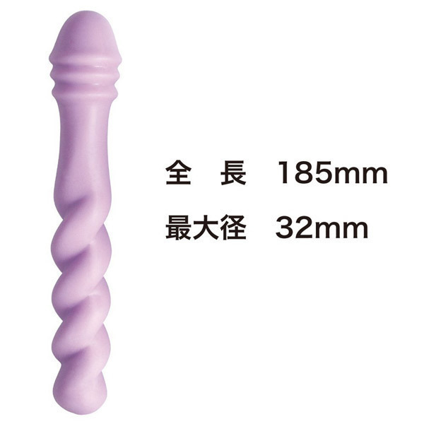 yWWO~ʌz炩܂ڂ@icCXgjllP_聄