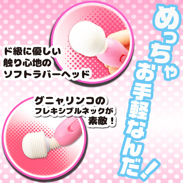 yWWO~ʌzmdv@hf}@isNjllP_聄