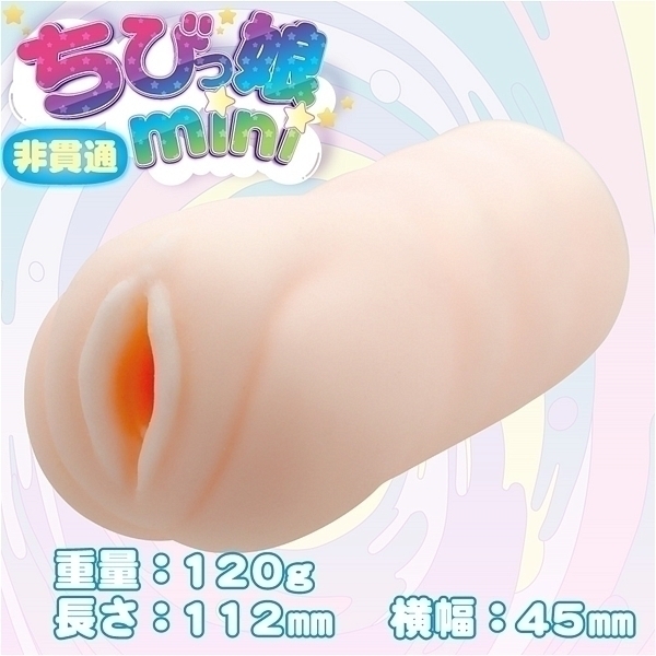 ySQO~ʌzт@iђʁjllP_聄