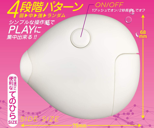 yPOQO~ʌzzzU}{EllP_聄
