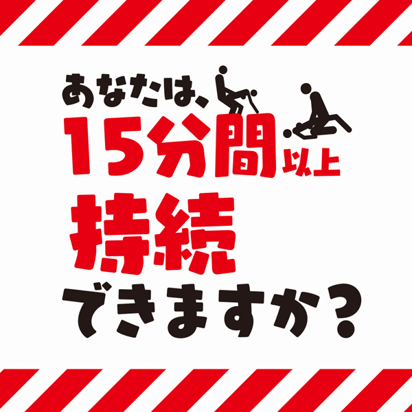 yPRWO~ʌzfoqnWF@s[XgI@POllP_聄