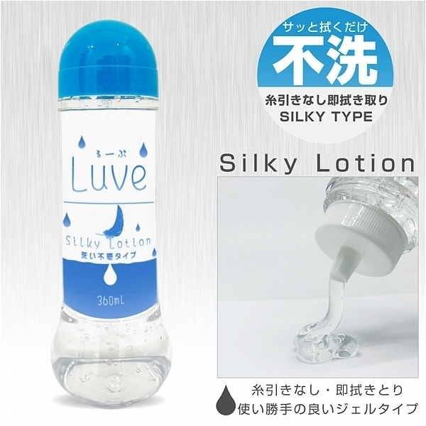 yTVO~ʌz[ԁ@r@[V@􂢕sv^Cv@RUOllP_聄