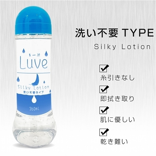 yTVO~ʌz[ԁ@r@[V@􂢕sv^Cv@RUOllP_聄
