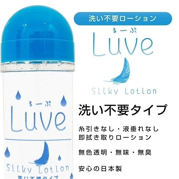 yTVO~ʌz[ԁ@r@[V@􂢕sv^Cv@RUOllP_聄