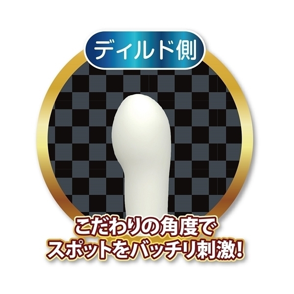 yPSPO~ʌz`FbNCgcwllP_聄