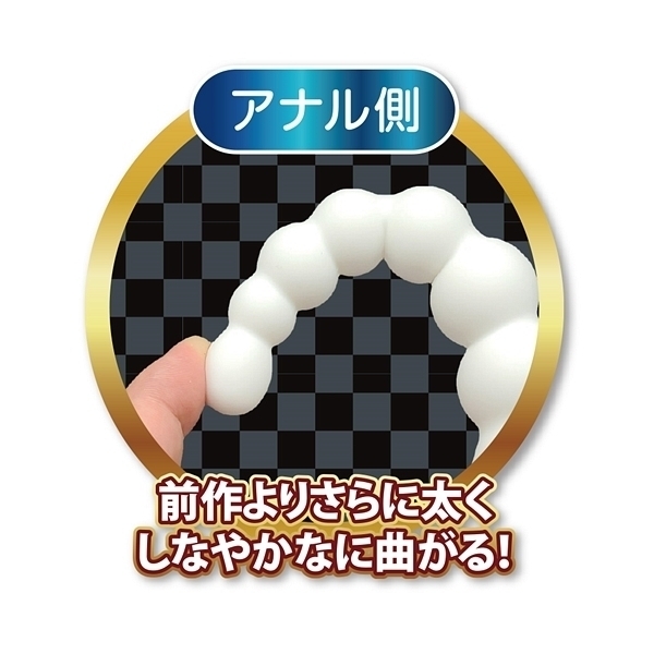 yPSPO~ʌz`FbNCgcwllP_聄