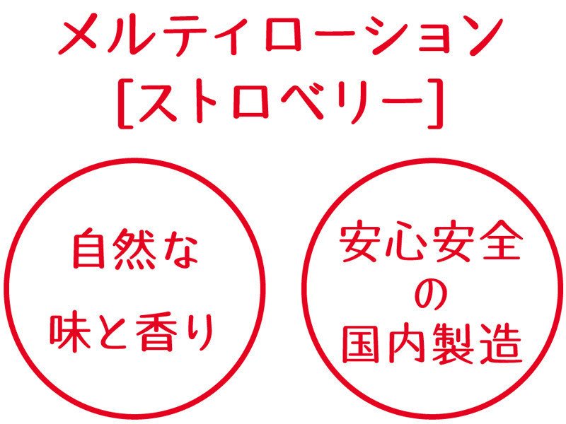 yQSO~ʌzeB[V@Xgx[llP_聄