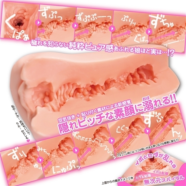 yPTRO~ʌzic@i^nXpCjllP_聄