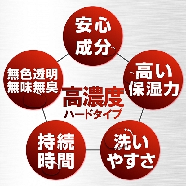 yTWO~ʌz[ԁ@q@g@[V@Zx^Cv@RUOllP_聄