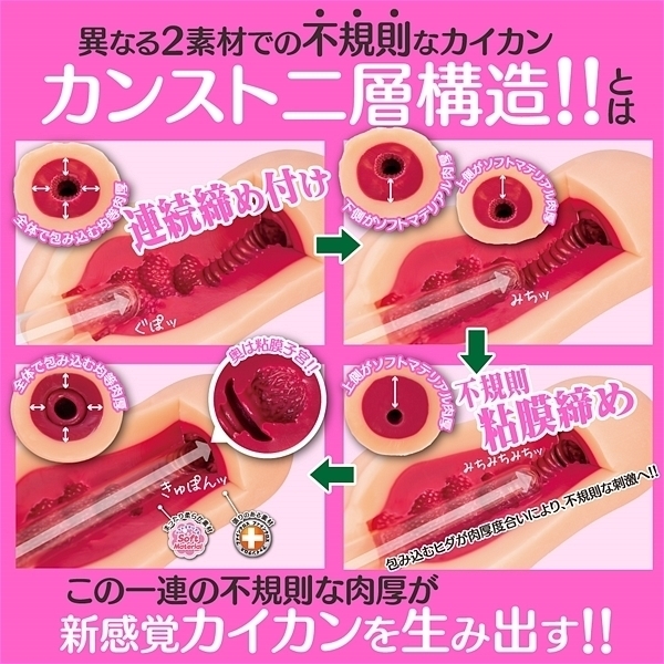 yQQOO~ʌzxXX@ii`jllP_聄