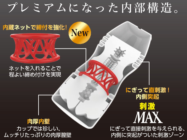 yTXO~ʌzxthq`@rghjnqt@@irjllP_聄