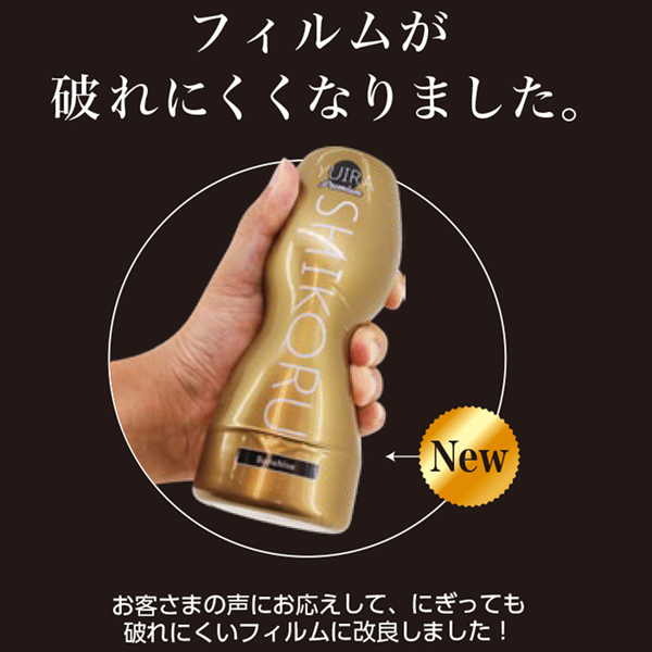 yTXO~ʌzxthq`@rghjnqt@@irjllP_聄