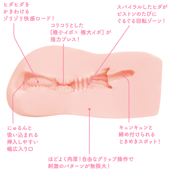 yPROO~ʌzotmh@uhqfhmiՂɂ΁[j@@\tgllP_聄