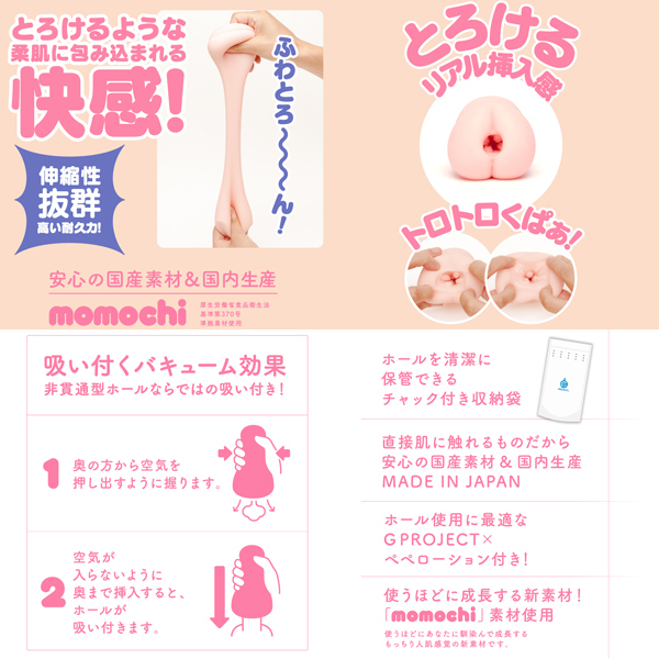 yPROO~ʌzotmh@uhqfhmiՂɂ΁[j@@\tgllP_聄