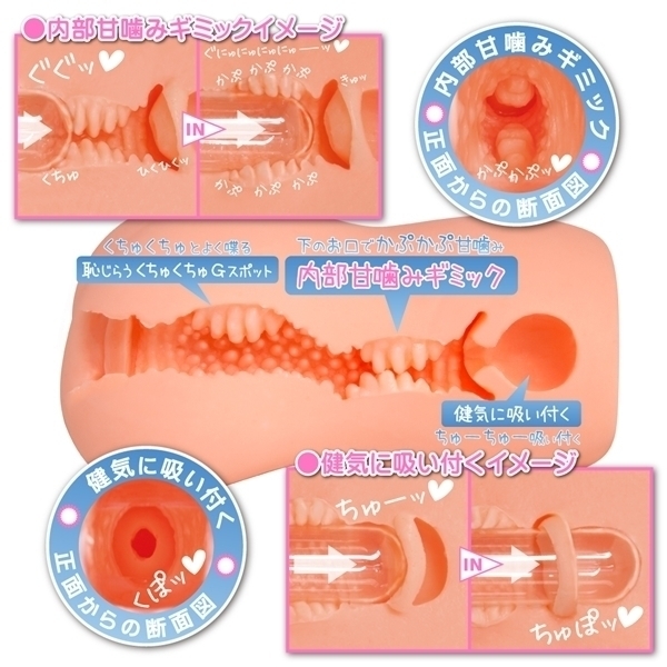 yPSUO~ʌzȂ̂@im[}jllP_聄