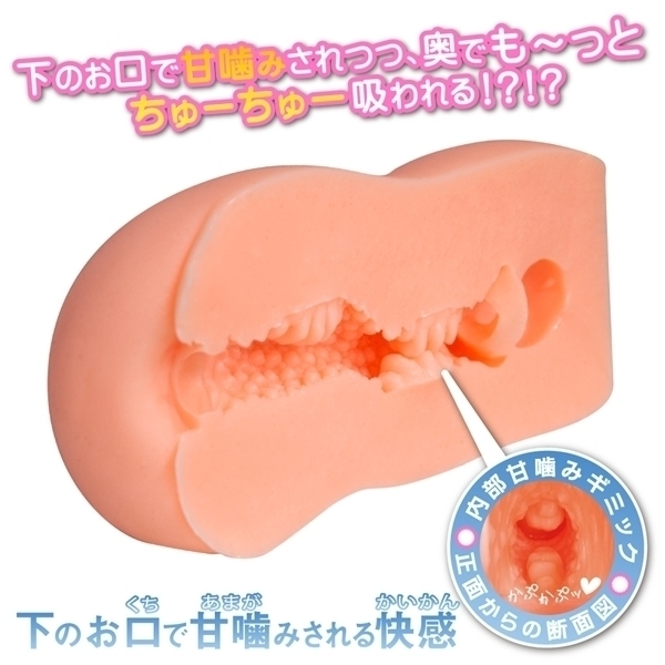 yPSUO~ʌzȂ̂@im[}jllP_聄