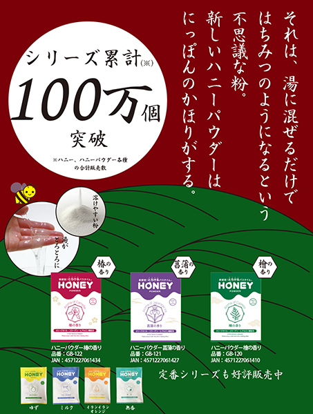 yRTO~ʌz@@iw̍jllP_聄