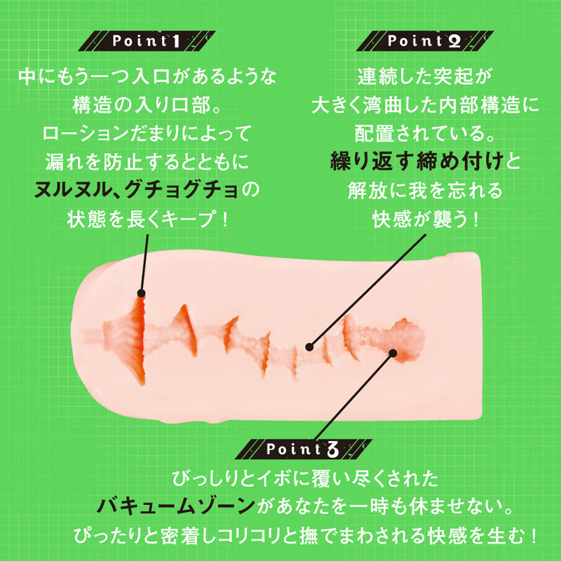 yPQSO~ʌzΖE@LJ[@ez[llP_聄