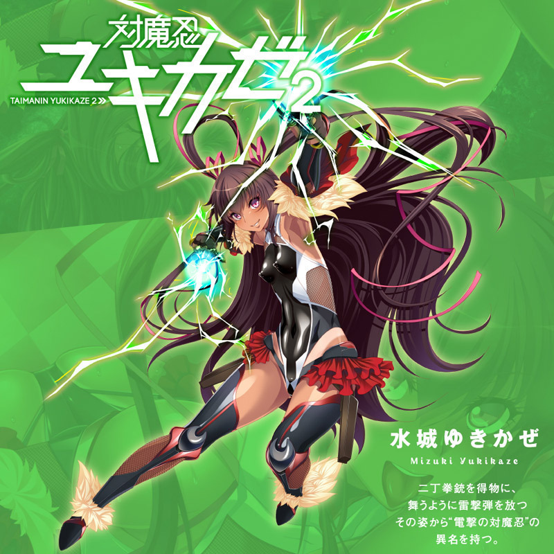 yPQSO~ʌzΖE@LJ[@ez[llP_聄