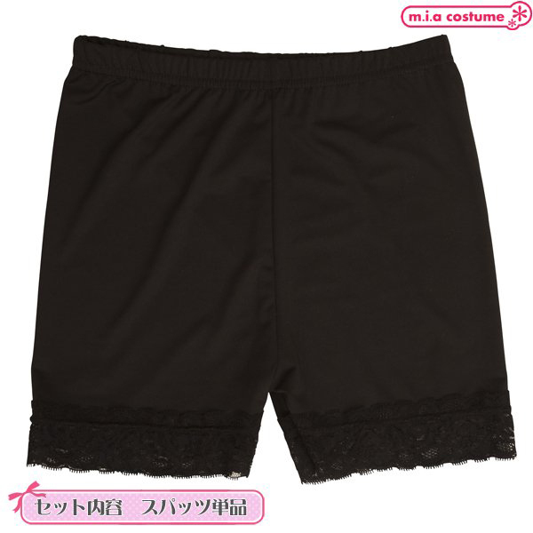 yQSO~ʌzꕪXpbc[Xt@k|kkllP_聄