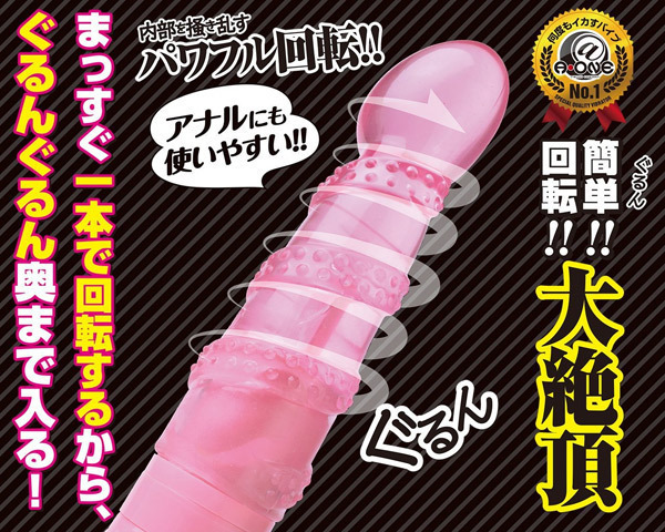 yPUPO~ʌzCLXsi[I@isNjllP_聄