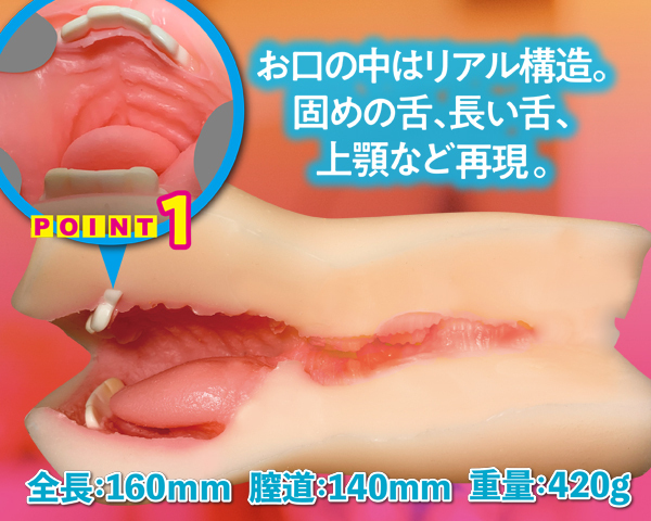 yPUUO~ʌzÊ݁IItFXg[N@퐶݂ÂllP_聄