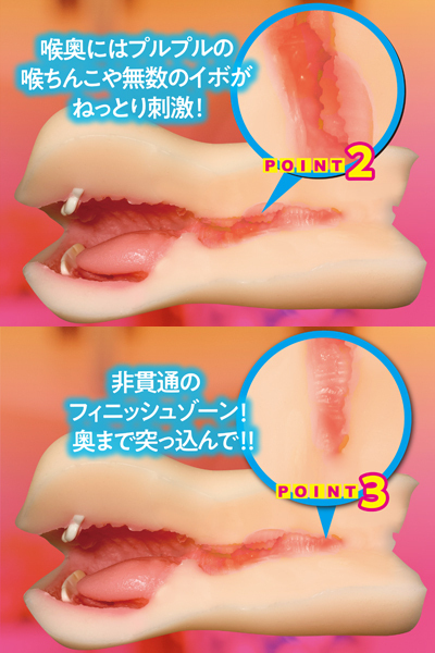 yPUUO~ʌzÊ݁IItFXg[N@퐶݂ÂllP_聄
