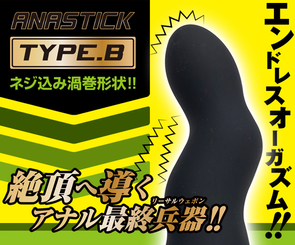 yPSSO~ʌzAiXeBbN@rbOVR@isxod@ajllP_聄