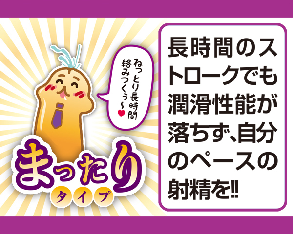 ySPO~ʌz􂢕sv@Iizp[V@QOO@i܂^CvjllP_聄