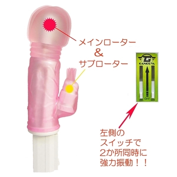 yRUUO~ʌzKCLm@isNjllP_聄