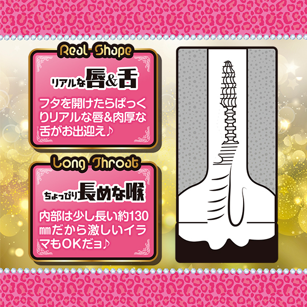 ySWO~ʌzMtFllP_聄