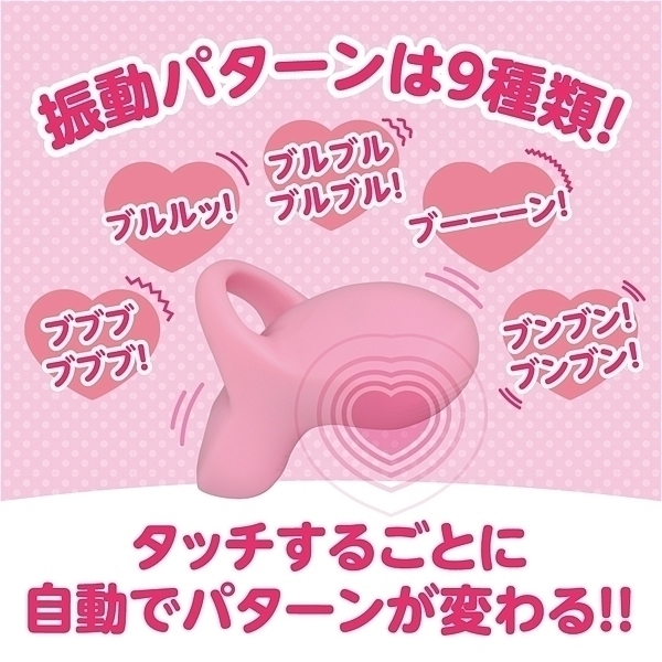 yPUPO~ʌztBK[^b`@isNjllP_聄