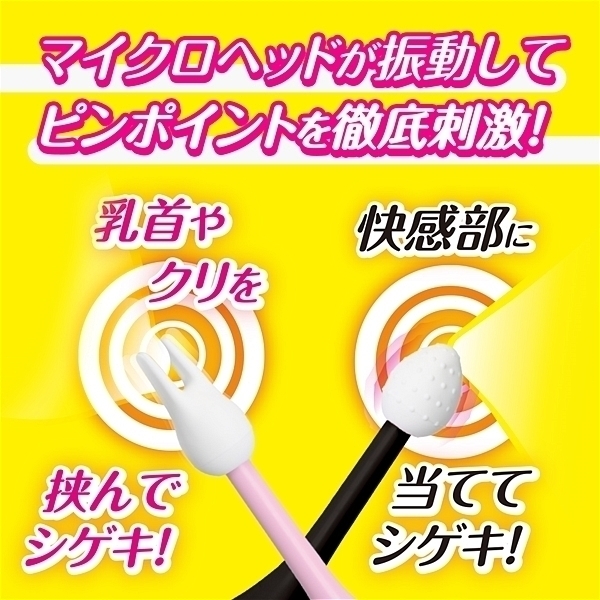 yRSO~ʌzs|CgXeBbN@i_[NO[jllP_聄