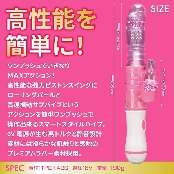 yPRWO~ʌznmdohrsnm@isNjllP_聄