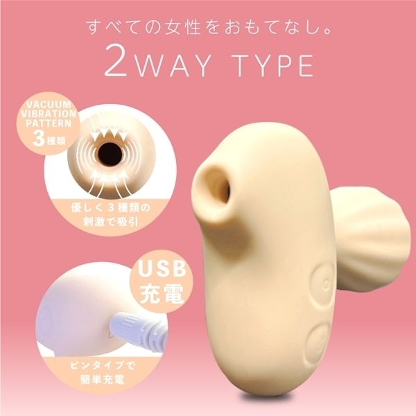 yQPWO~ʌzQv`x@uqllP_聄