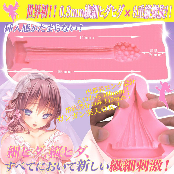 yPQSO~ʌz@[W[v@iGCgO@m[}jllP_聄