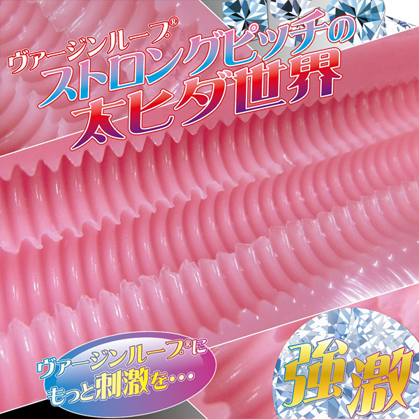 yPQSO~ʌz@[W[v@iXgOsb`jllP_聄